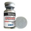 Buy GP Prima 100 for sale online now in USA discount prices
